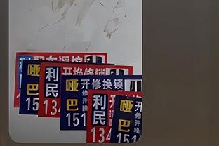 键盘侠｜？老詹在上世纪NBA不好适应啊 伯德击败他仅需一条舌头